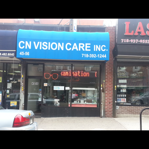 CN VISION CARE INC in Queens City, New York, United States - #4 Photo of Point of interest, Establishment, Health
