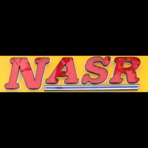 Nasr Tax & Services Inc in Queens City, New York, United States - #2 Photo of Point of interest, Establishment, Finance, Accounting