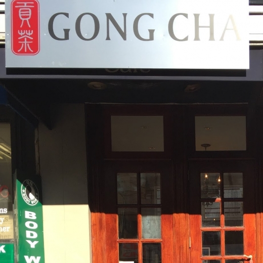 Gong Cha in New York City, New York, United States - #1 Photo of Food, Point of interest, Establishment, Cafe