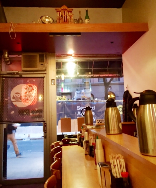 CHOCHIN in New York City, New York, United States - #1 Photo of Restaurant, Food, Point of interest, Establishment