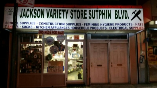 Jackson Variety Store/Hardware in Queens City, New York, United States - #1 Photo of Point of interest, Establishment, Store
