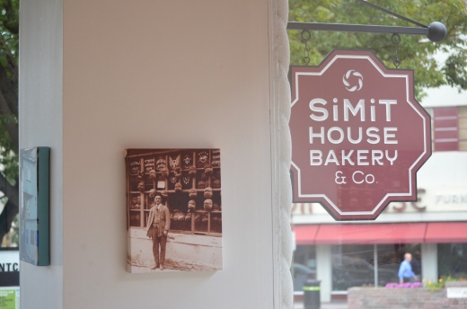 Simit House & Bakery in Montclair City, New Jersey, United States - #4 Photo of Restaurant, Food, Point of interest, Establishment, Store, Cafe, Bakery