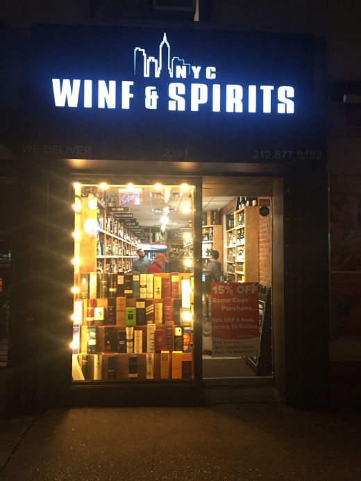 NYC Wine & Spirits in New York City, New York, United States - #4 Photo of Food, Point of interest, Establishment, Store, Liquor store