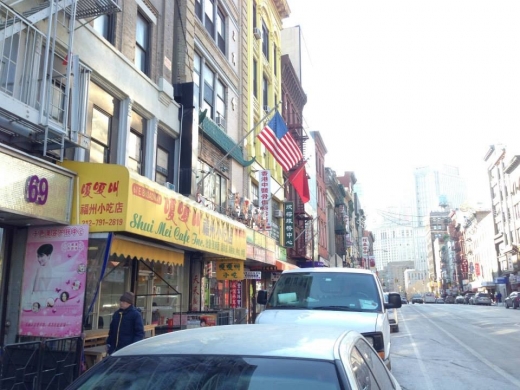 嗄嗄叫福州小吃店 in New York City, New York, United States - #2 Photo of Restaurant, Food, Point of interest, Establishment