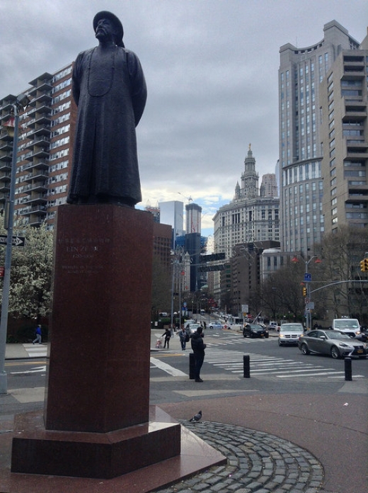 林則徐廣場 Lin Zexu Square in New York City, New York, United States - #1 Photo of Point of interest, Establishment, Park