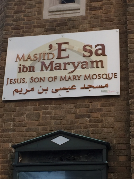 Photo by <br />
<b>Notice</b>:  Undefined index: user in <b>/home/www/activeuser/data/www/vaplace.com/core/views/default/photos.php</b> on line <b>128</b><br />
. Picture for Masjid ‘Eesa ibn Maryam in Hollis City, New York, United States - Point of interest, Establishment, Place of worship, Mosque