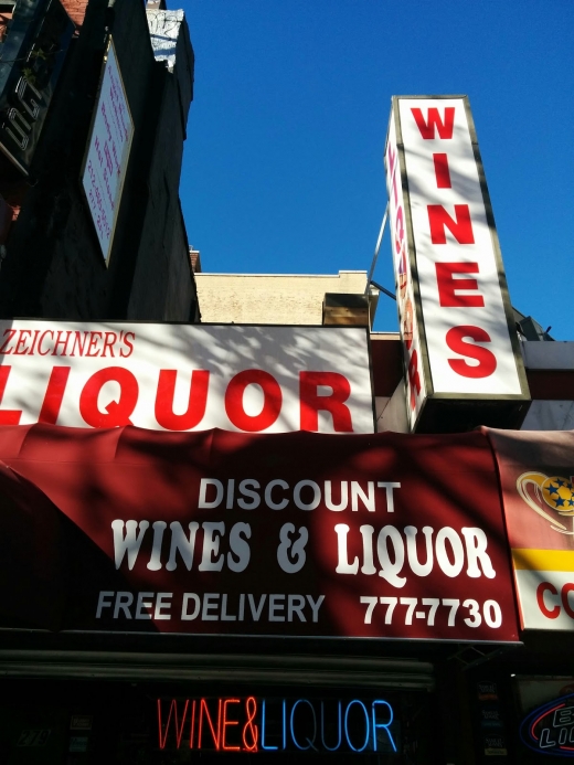 Zeichner Wine & Liquor in New York City, New York, United States - #2 Photo of Point of interest, Establishment, Store, Liquor store