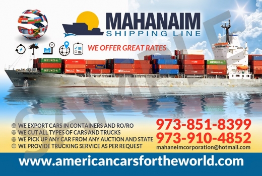 Mahanaim Shipping Line LLC in Newark City, New Jersey, United States - #3 Photo of Point of interest, Establishment