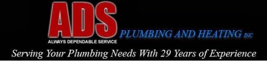 ADS Plumbing and Heating in Brooklyn City, New York, United States - #2 Photo of Point of interest, Establishment, Store, Home goods store, General contractor, Plumber