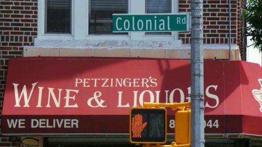 Petzinger's Wines & Liquors in Brooklyn City, New York, United States - #2 Photo of Food, Point of interest, Establishment, Store, Liquor store