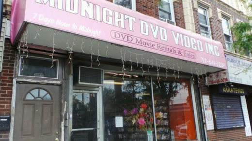 Midnight Video in Jamaica City, New York, United States - #1 Photo of Point of interest, Establishment, Store