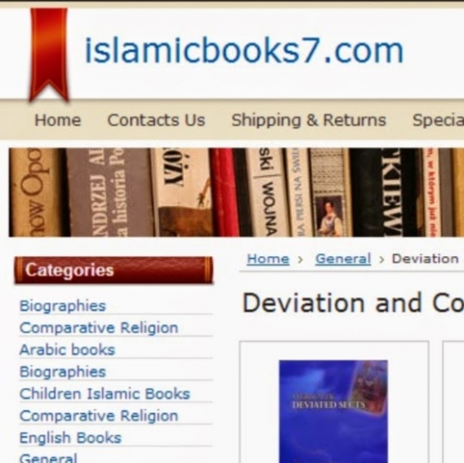 Islamicbooks7.com in Linden City, New Jersey, United States - #1 Photo of Point of interest, Establishment, Store, Book store
