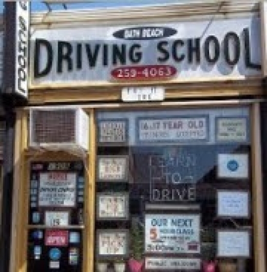 Bath Beach Driving School in Brooklyn City, New York, United States - #4 Photo of Point of interest, Establishment, Finance, Local government office