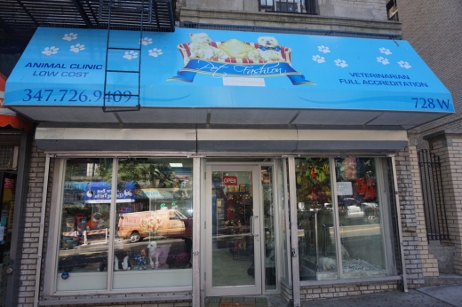 Pet Fashion & Grooming in New York City, New York, United States - #1 Photo of Point of interest, Establishment, Store, Pet store