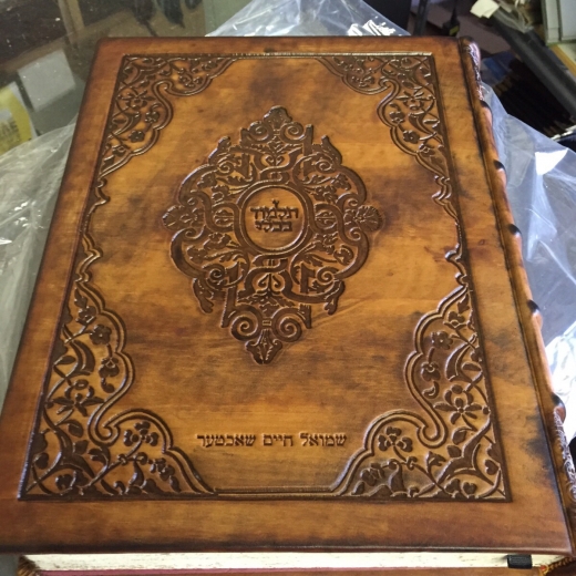 Photo by Fine Leather Bookbinding for Fine Leather Bookbinding