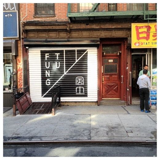 Fung Tu in New York City, New York, United States - #1 Photo of Restaurant, Food, Point of interest, Establishment, Bar