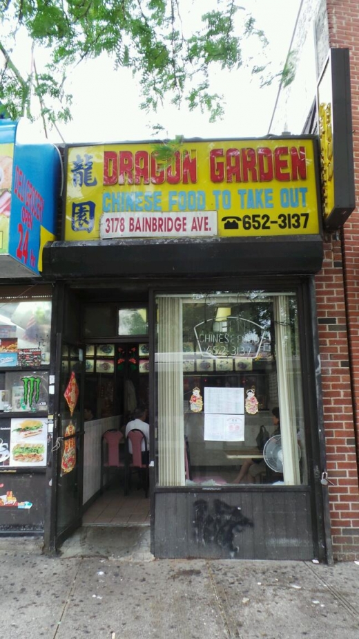 Dragon Garden in Bronx City, New York, United States - #1 Photo of Restaurant, Food, Point of interest, Establishment