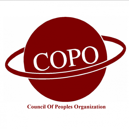 Council of Peoples Organization (COPO) in Kings County City, New York, United States - #2 Photo of Point of interest, Establishment