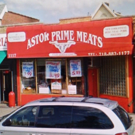 Astor Prime Meat Market in Bronx City, New York, United States - #1 Photo of Food, Point of interest, Establishment, Store