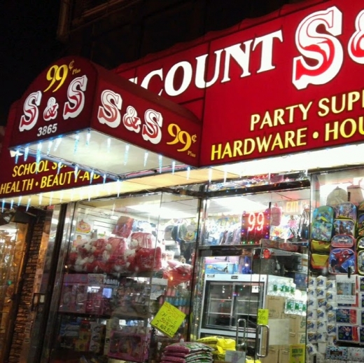 S & S Discount Store in New York City, New York, United States - #1 Photo of Point of interest, Establishment, Store