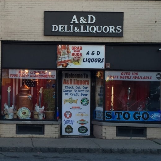 A & D Deli & Liquor Inc in South Orange City, New Jersey, United States - #2 Photo of Point of interest, Establishment, Store, Liquor store