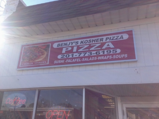 Benjy's Kosher Pizza in Fair Lawn City, New Jersey, United States - #2 Photo of Restaurant, Food, Point of interest, Establishment