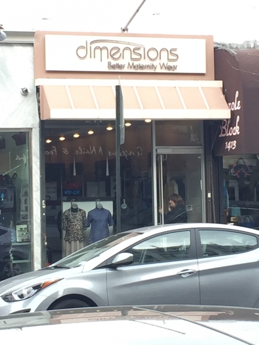 Dimensions Maternity in Kings County City, New York, United States - #1 Photo of Point of interest, Establishment, Store, Clothing store