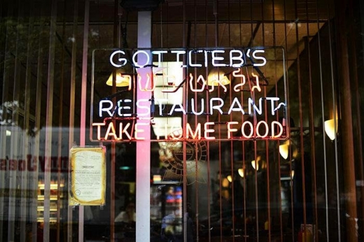 Gottliebs Restaurant in Brooklyn City, New York, United States - #2 Photo of Restaurant, Food, Point of interest, Establishment, Store, Meal takeaway