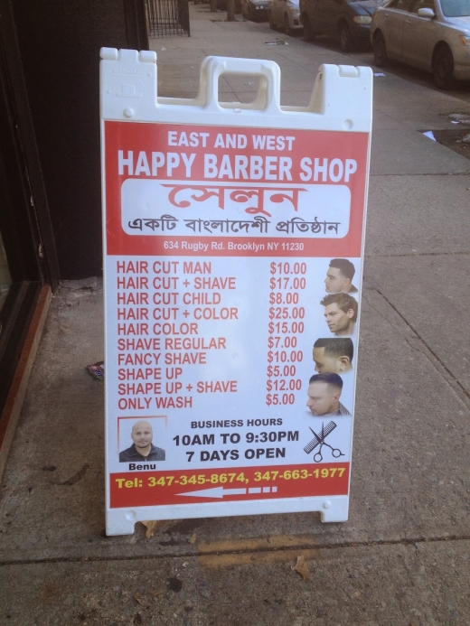 East and west happy barber shop in Kings County City, New York, United States - #3 Photo of Point of interest, Establishment, Health, Hair care
