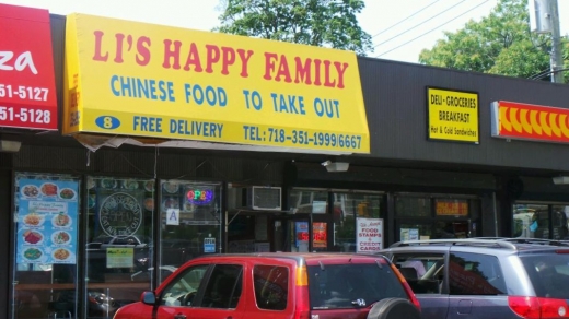 Photo by Walkerone NYC for Li's Happy Family Restaurant