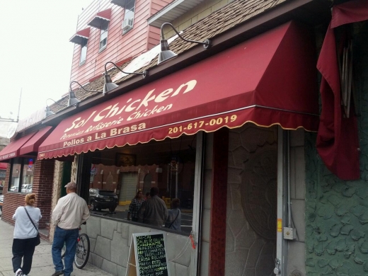 Sol Chicken Peruvian Restaurant in Union City, New Jersey, United States - #2 Photo of Restaurant, Food, Point of interest, Establishment