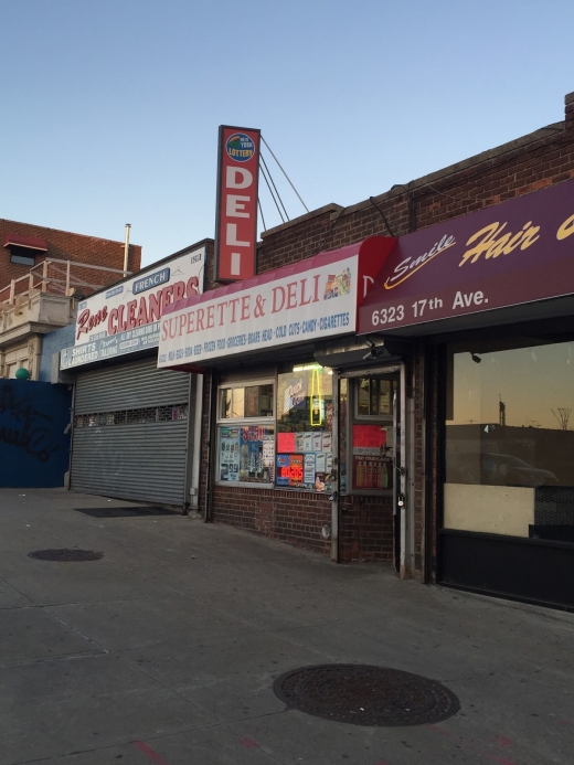 Superette & DELI in Kings County City, New York, United States - #3 Photo of Food, Point of interest, Establishment, Store