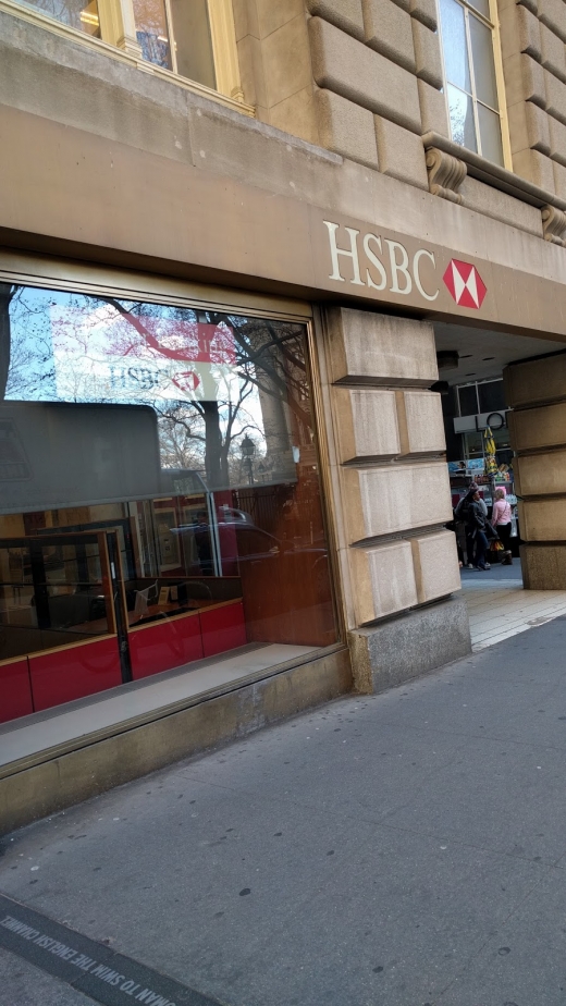 HSBC Bank in New York City, New York, United States - #2 Photo of Point of interest, Establishment, Finance, Bank
