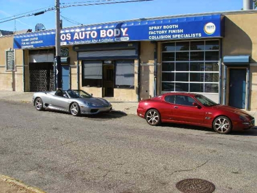 SOS Auto Body in Ozone Park City, New York, United States - #1 Photo of Point of interest, Establishment, Car repair