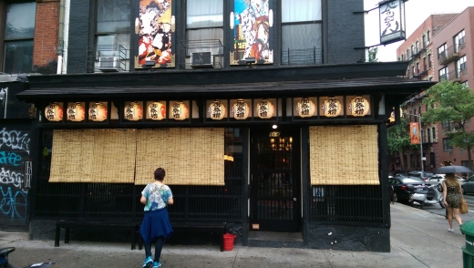Sapporo East in New York City, New York, United States - #3 Photo of Restaurant, Food, Point of interest, Establishment