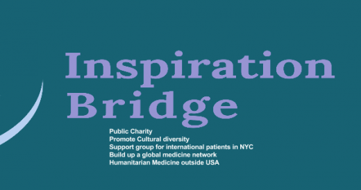 Inspiration Bridge in New York City, New York, United States - #3 Photo of Point of interest, Establishment
