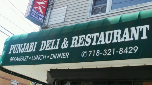 Punjabi Indian & American Cuisine in Flushing City, New York, United States - #2 Photo of Restaurant, Food, Point of interest, Establishment