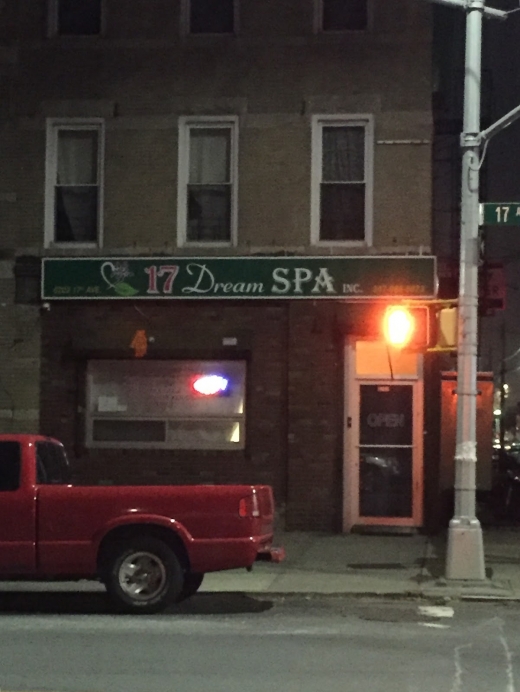 17 Dream SPA Inc. in Kings County City, New York, United States - #4 Photo of Point of interest, Establishment, Spa