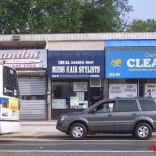Ideal Barber Shop in Queens City, New York, United States - #1 Photo of Point of interest, Establishment, Health, Hair care