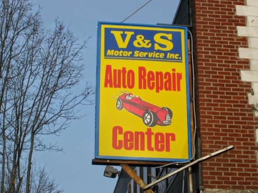 V & S Motor Service Inc. in Bayside City, New York, United States - #3 Photo of Point of interest, Establishment, Store, Car repair