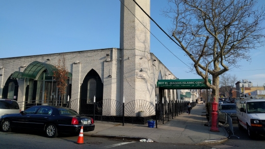Beit Elmaqdis Islamic in Kings County City, New York, United States - #1 Photo of Point of interest, Establishment