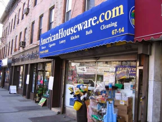 AmericanHouseWare.com in Ridgewood City, New York, United States - #1 Photo of Point of interest, Establishment, Store, Home goods store, Furniture store, Hardware store