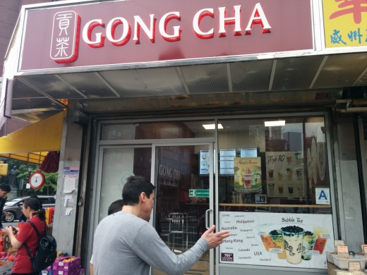 Gong Cha in New York City, New York, United States - #1 Photo of Food, Point of interest, Establishment, Cafe