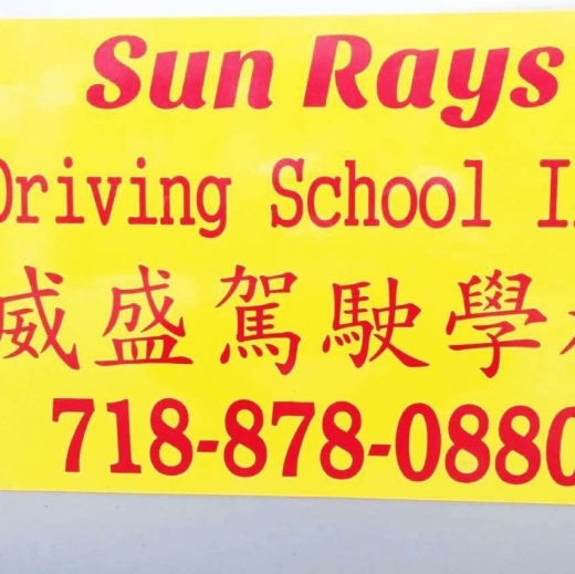 Photo by <br />
<b>Notice</b>:  Undefined index: user in <b>/home/www/activeuser/data/www/vaplace.com/core/views/default/photos.php</b> on line <b>128</b><br />
. Picture for SUN RAYS DRIVING SCHOOL in Kings County City, New York, United States - Point of interest, Establishment