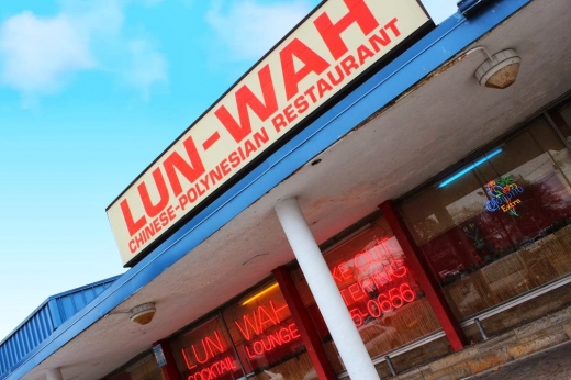 Lun Wah Restaurant and Tiki Bar in Roselle City, New Jersey, United States - #4 Photo of Restaurant, Food, Point of interest, Establishment, Bar