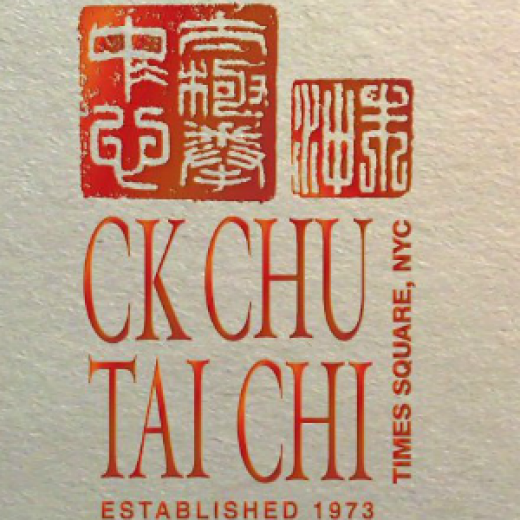 CK Chu Tai Chi in New York City, New York, United States - #1 Photo of Point of interest, Establishment, Health, Gym