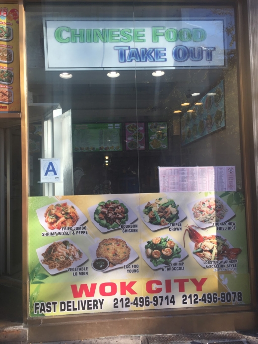 Wok City in New York City, New York, United States - #1 Photo of Restaurant, Food, Point of interest, Establishment