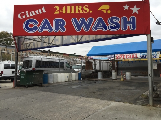 Giant Car Wash Inc in Kings County City, New York, United States - #1 Photo of Point of interest, Establishment, Car wash
