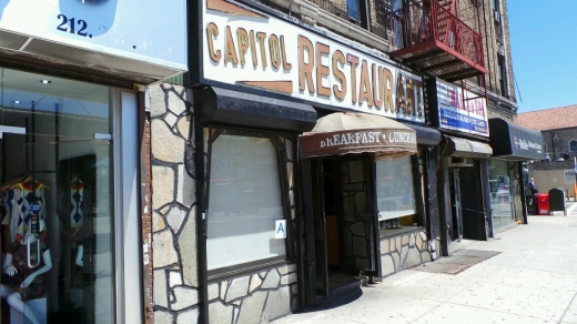 Capitol Restaurant in New York City, New York, United States - #1 Photo of Restaurant, Food, Point of interest, Establishment