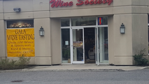 Wine Society in Greenvale City, New York, United States - #1 Photo of Food, Point of interest, Establishment, Store, Liquor store